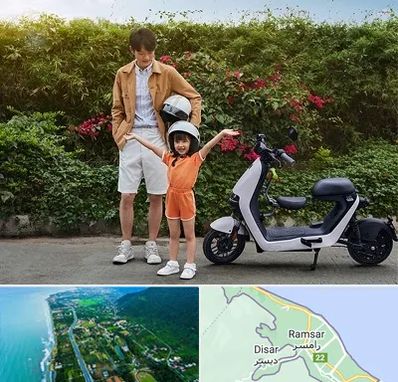 اجاره موتور برقی در رامسر