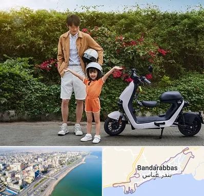 اجاره موتور برقی در بندرعباس