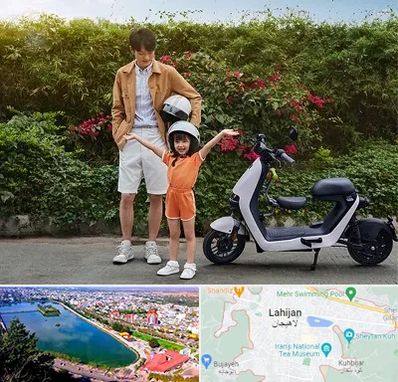 اجاره موتور برقی در لاهیجان