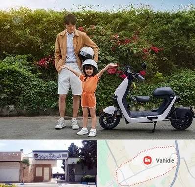 اجاره موتور برقی در وحیدیه شهریار