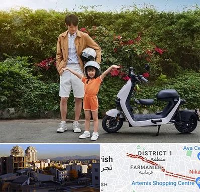 اجاره موتور برقی در فرمانیه 