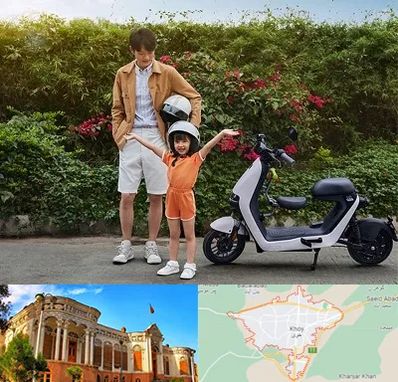 اجاره موتور برقی در خوی