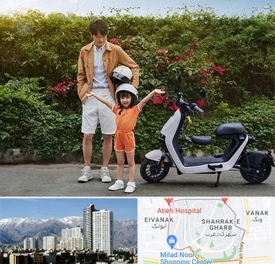 اجاره موتور برقی در شهرک غرب 