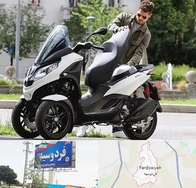 اجاره موتور چهار چرخ در فردوسیه شهریار