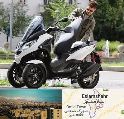 اجاره موتور چهار چرخ در اسلامشهر