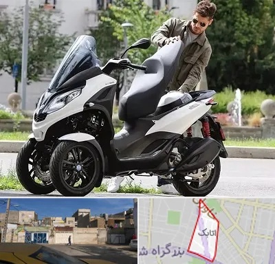 اجاره موتور چهار چرخ در اتابک