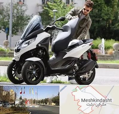 اجاره موتور چهار چرخ در مشکین دشت