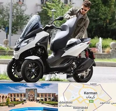 اجاره موتور چهار چرخ در کرمان
