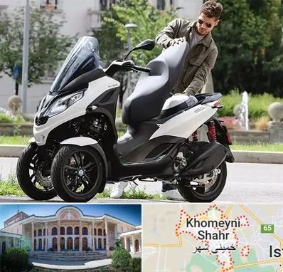 اجاره موتور چهار چرخ در خمینی شهر