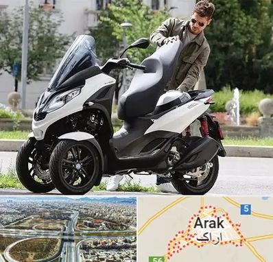 اجاره موتور چهار چرخ در اراک