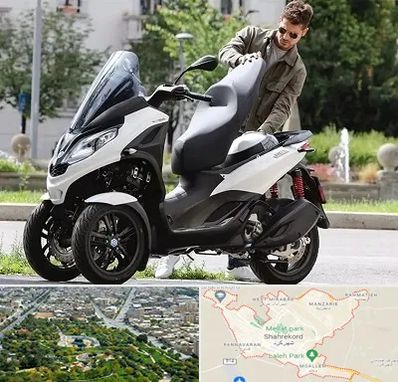 اجاره موتور چهار چرخ در شهرکرد