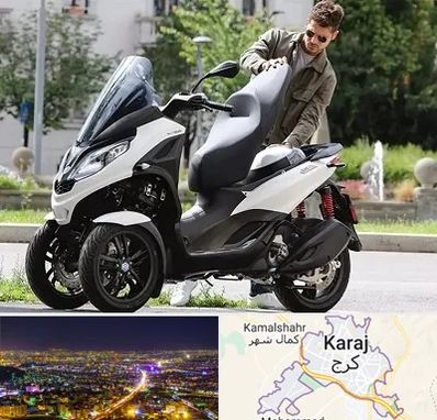 اجاره موتور چهار چرخ در کرج