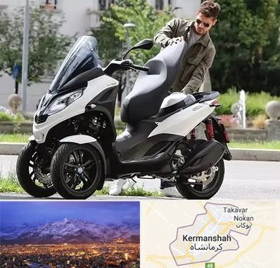 اجاره موتور چهار چرخ در کرمانشاه