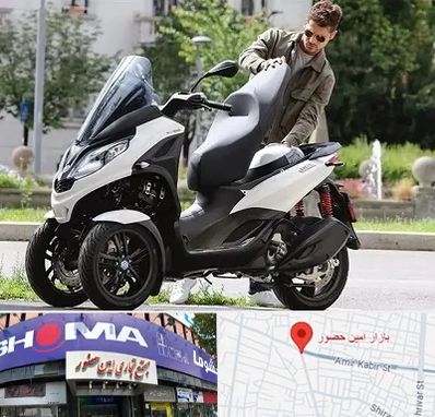 اجاره موتور چهار چرخ در امین حضور