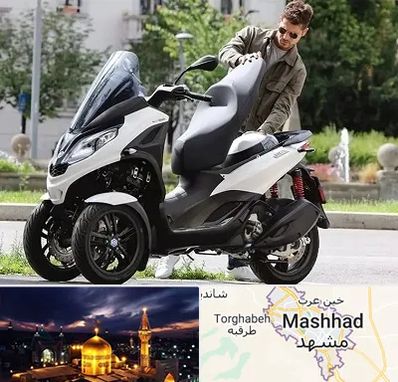 اجاره موتور چهار چرخ در مشهد