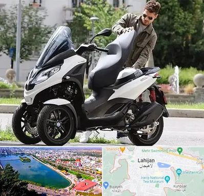 اجاره موتور چهار چرخ در لاهیجان