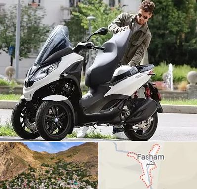 اجاره موتور چهار چرخ در فشم