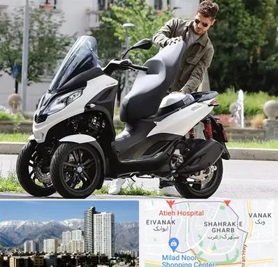 اجاره موتور چهار چرخ در شهرک غرب 