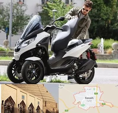 اجاره موتور چهار چرخ در ساوه