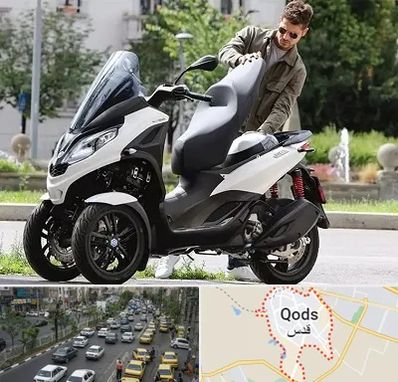 اجاره موتور چهار چرخ در شهر قدس