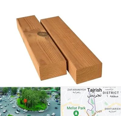 فروش ترموود در تجریش 