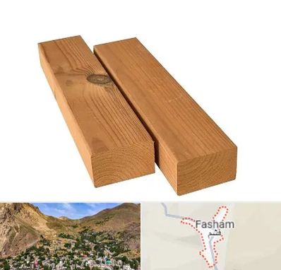 فروش ترموود در فشم