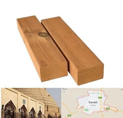 فروش ترموود در ساوه