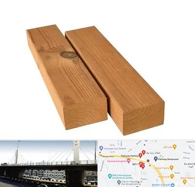 فروش ترموود در پارک وی 