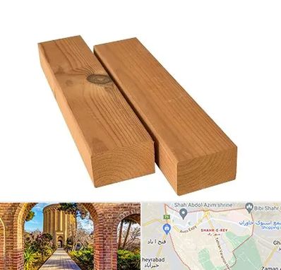 فروش ترموود در شهر ری