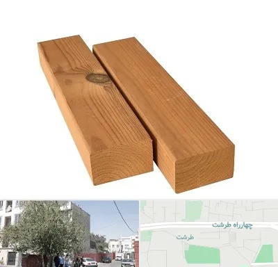 فروش ترموود در طرشت