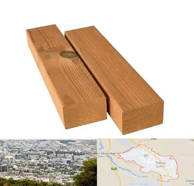 فروش ترموود در یاسوج