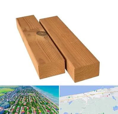 فروش ترموود در فریدونکنار