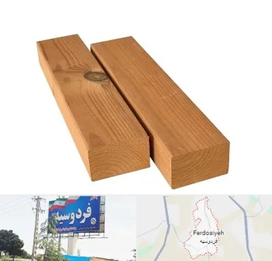 فروش ترموود در فردوسیه شهریار