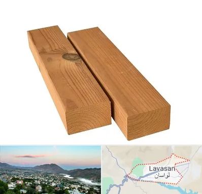 فروش ترموود در لواسان