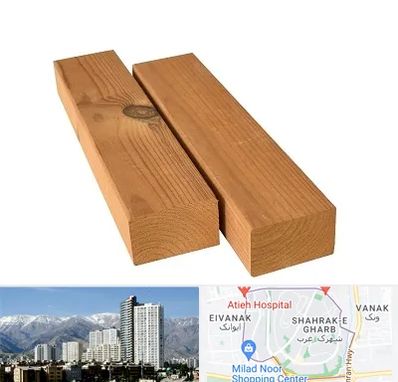 فروش ترموود در شهرک غرب 