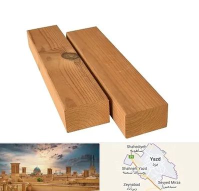 فروش ترموود در یزد