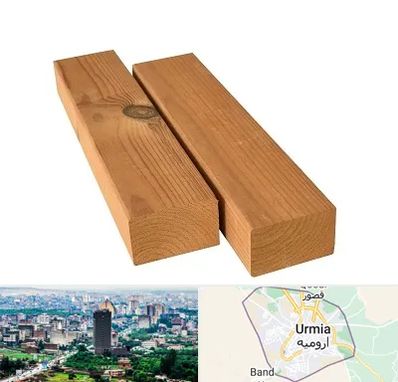 فروش ترموود در ارومیه