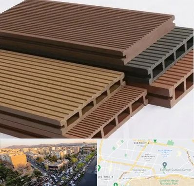 فروش چوب پلاست در تهرانپارس 