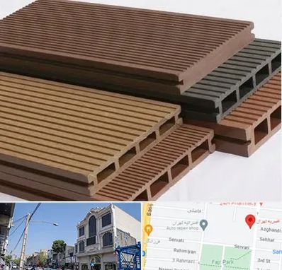 فروش چوب پلاست در افسریه 