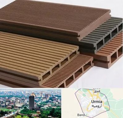 فروش چوب پلاست در ارومیه