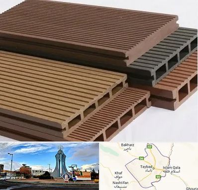 فروش چوب پلاست در تایباد