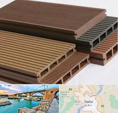 فروش چوب پلاست در دزفول