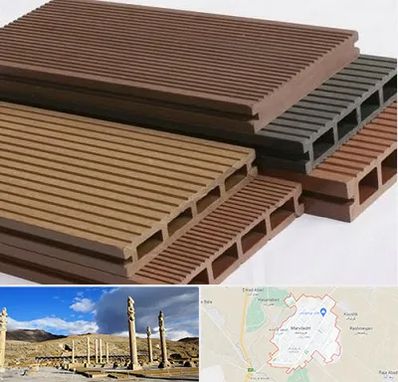 فروش چوب پلاست در مرودشت