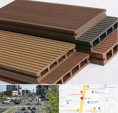 فروش چوب پلاست در ستاری 