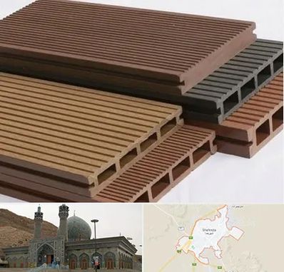 فروش چوب پلاست در شهرضا