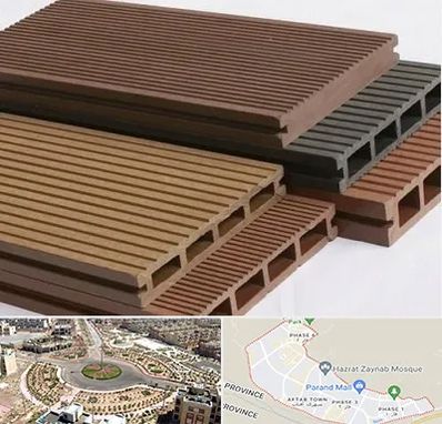 فروش چوب پلاست در پرند