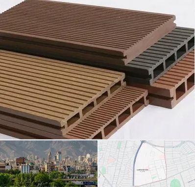 فروش چوب پلاست در جمشیدیه