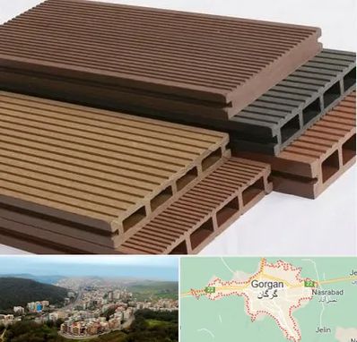 فروش چوب پلاست در گرگان