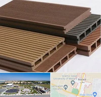 فروش چوب پلاست در ملارد