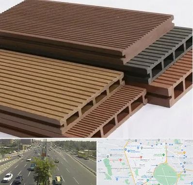 فروش چوب پلاست در منطقه 17 تهران 